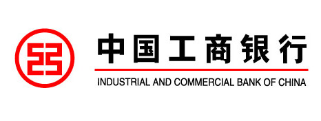 绿方合作客户-工商银行